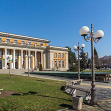 Читалището в Перник, Област Перник
