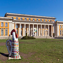 Читалището в Перник, Област Перник
