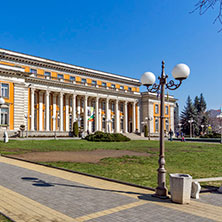Читалището в Перник, Област Перник