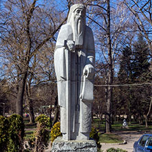 Паметник на Свети Иван Рилски в Перник, Област Перник - Снимки от България, Курорти, Туристически Дестинации