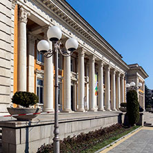 Читалището в Перник, Област Перник