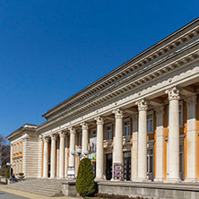 Читалището в Перник, Област Перник