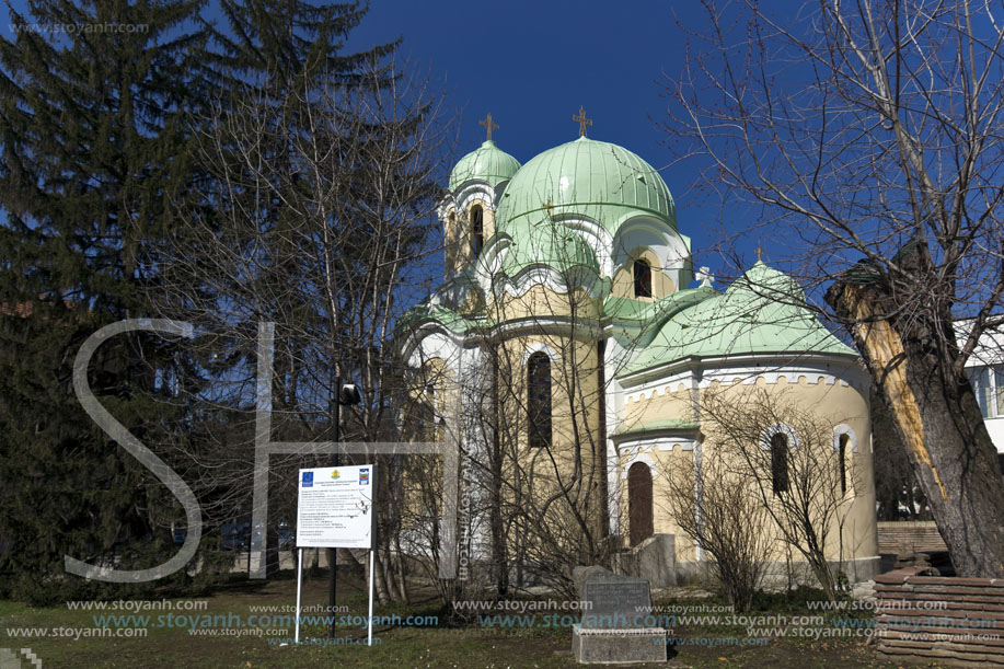 Перник, Църква Свети Иван Рилски,  Област Перник