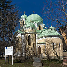 Перник, Църква Свети Иван Рилски,  Област Перник