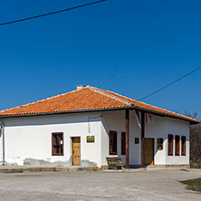 Село Радибош,  Област Перник