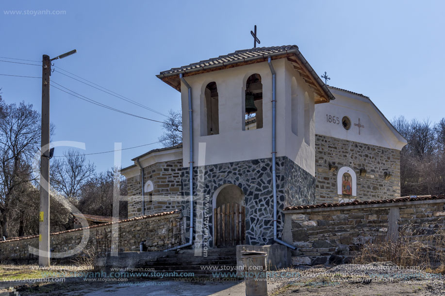 Село Косача, Област Перник