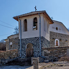 Село Косача, Област Перник - Снимки от България, Курорти, Туристически Дестинации