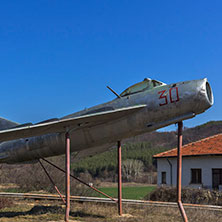 Село Ковачевци,Самолетен Паметник, Микоян-Гуревич МиГ-17, Област Перник