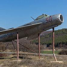 Село Ковачевци,Самолетен Паметник, Микоян-Гуревич МиГ-17, Област Перник