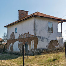 Село Егълница, Област Перник - Снимки от България, Курорти, Туристически Дестинации