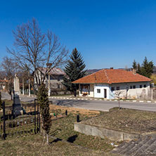 Село Егълница, Област Перник - Снимки от България, Курорти, Туристически Дестинации