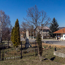 Село Егълница, Област Перник - Снимки от България, Курорти, Туристически Дестинации