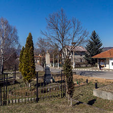 Село Егълница, Област Перник
