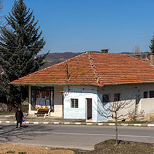 Село Егълница, Област Перник