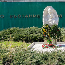 Град Радомир,Паметник на Войнишкото Въстание, Област Перник