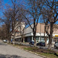 Град Радомир, Област Перник