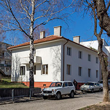 Град Радомир, Област Перник