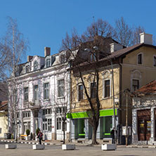 Град Радомир, Област Перник