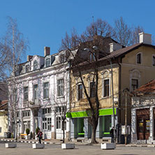 Град Радомир, Област Перник - Снимки от България, Курорти, Туристически Дестинации