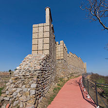 Крепост Кракра,  Перник, Област Перник - Снимки от България, Курорти, Туристически Дестинации