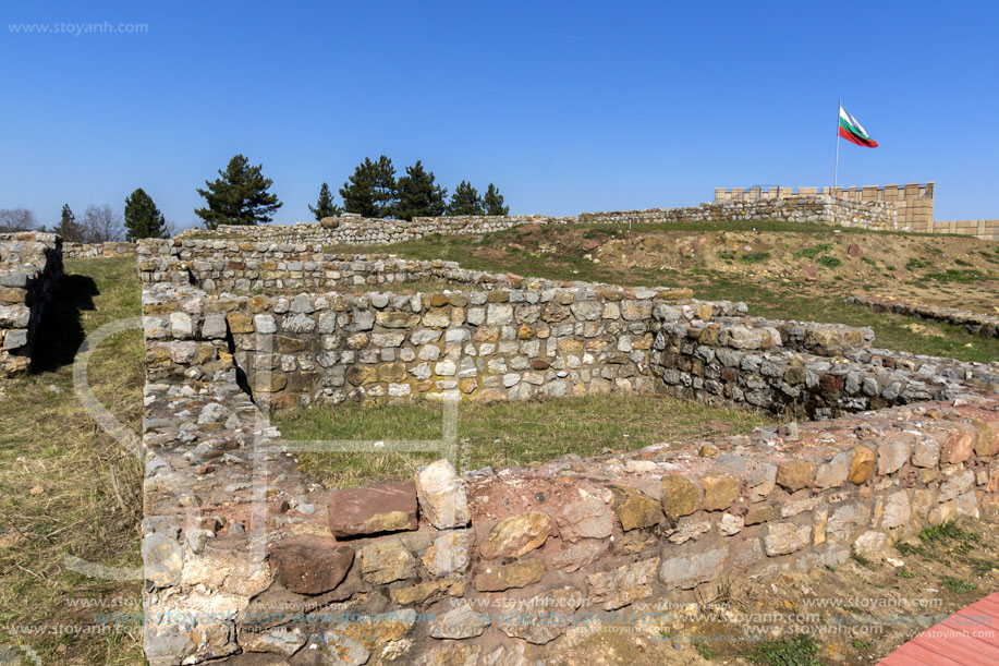 Крепост Кракра,  Перник, Област Перник