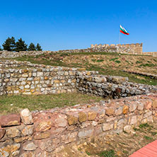 Крепост Кракра,  Перник, Област Перник - Снимки от България, Курорти, Туристически Дестинации