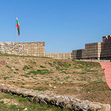 Крепост Кракра,  Перник, Област Перник - Снимки от България, Курорти, Туристически Дестинации