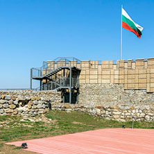 Крепост Кракра,  Перник, Област Перник