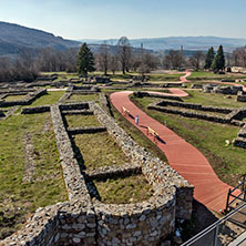 Крепост Кракра,  Перник, Област Перник - Снимки от България, Курорти, Туристически Дестинации