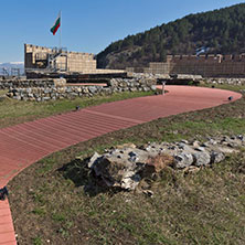 Крепост Кракра, Перник, Област Перник