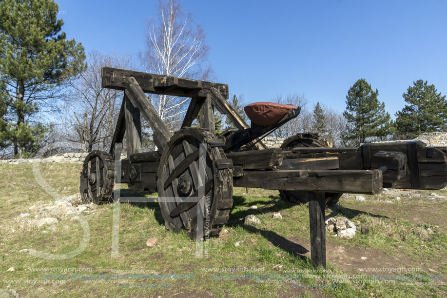 Крепост Кракра, Перник, Област Перник