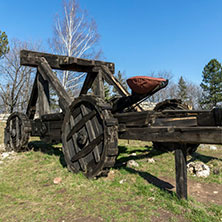 Крепост Кракра, Перник, Област Перник