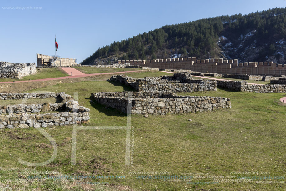 Крепост Кракра, Перник, Област Перник