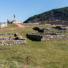 Крепост Кракра, Перник, Област Перник - Снимки от България, Курорти, Туристически Дестинации