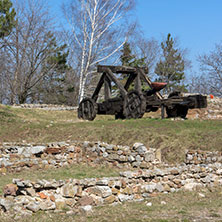 Крепост Кракра, Перник, Област Перник