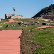 Крепост Кракра, Перник, Област Перник - Снимки от България, Курорти, Туристически Дестинации