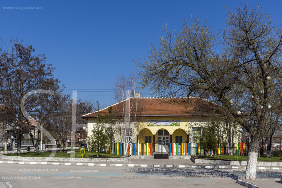 Село Добрич, Област Хасково