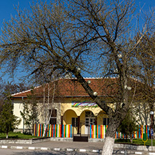 Село Добрич, Област Хасково