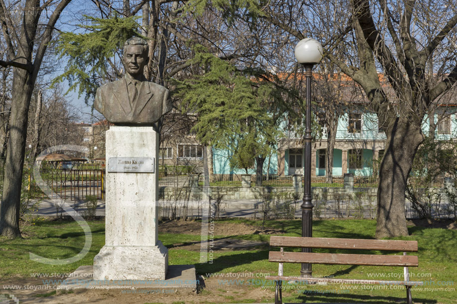 Димитровград, Паметник на Жолио Кюри,  Област Хасково