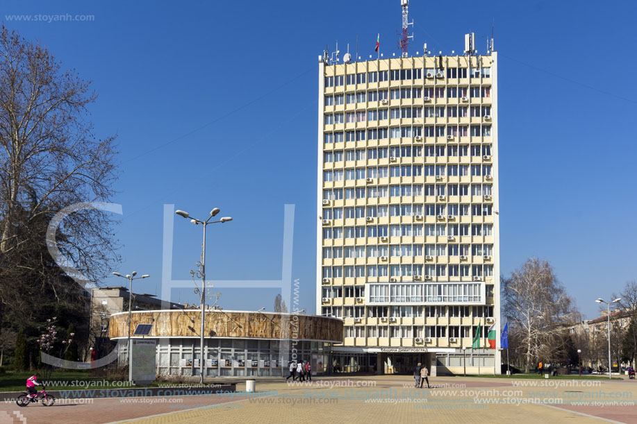 Димитровград, Сградата на Общината, Площад България, Област Хасково