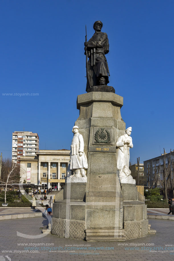 Град Хасково, Читалище Заря, Паметник на загиналите в Балканските Войни, Област Хасково