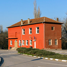 Село Върбица, Област Хасково