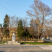 Село Върбица, Област Хасково
