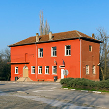 Село Върбица, Област Хасково