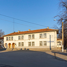 Село Поповица, Област Пловдив