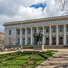 София, Народна Библиотека Св. Св. Кирил и Методий, Област София Град