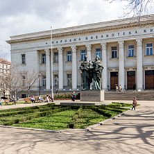 София, Народна Библиотека Св. Св. Кирил и Методий, Област София Град - Снимки от България, Курорти, Туристически Дестинации