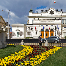 София, Сградата на Народно Събрание, Област София Град - Снимки от България, Курорти, Туристически Дестинации