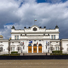 София, Сградата на Народно Събрание, Област София Град - Снимки от България, Курорти, Туристически Дестинации