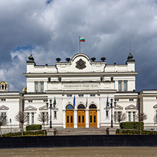 София, Сградата на Народно Събрание, Област София Град - Снимки от България, Курорти, Туристически Дестинации